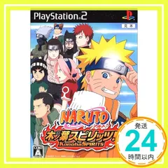 Amazon.co.jp: NARUTO-ナルト-木ノ葉スピリッツ オリジナル