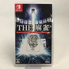 【中古美品】 Nintendo Switch ニンテンドー スイッチ ソフト THE 麻雀 [CERO区分_A / 全年齢対象商品] 【029-251016-mh-11-fuz】