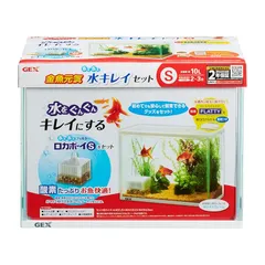 ジェックス GEX 金魚元気 ぶくぶく水キレイセットS 初めて飼育簡単セット ロカボーイS付 0
