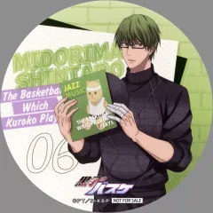 【中古】コースター 緑間真太郎 オリジナルコースター 「黒子のバスケ GiGOコラボカフェ」 第3弾 ドリンク・フード・デザートメニュー注文特典