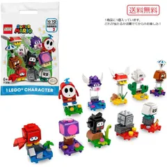 2024年最新】レゴブロック マリオの人気アイテム - メルカリ