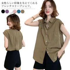 半袖シャツ フレンチスリーブ レディース ブラウス 前開きシャツ ロールアップ 送料無料 体型カバー プルオーバー 前開き 胸ポケット 軽い 薄手 ゆったり カジュアル トップス きれいめ シンプル #lli040