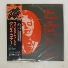 2025年最新】chris connorの人気アイテム - メルカリ