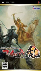 【中古】戦国絵札遊戯 不如帰 -HOTOTOGISU- 乱 - PSP