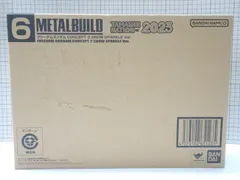 METAL BUILD フリーダムガンダム CONCEPT 2 SNOW SPARKLE Ver. 輸送箱未開封品のサムネイル