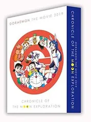 2025年最新】どらえもん dvd 月面の人気アイテム - メルカリ 2025年最新】どらえもん dvd 月面の人気アイテム - メルカリ