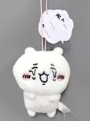 【中古】雑貨 ちいかわ セリフ付きマスコット1 「ちいかわ なんか小さくてかわいいやつ」
