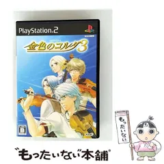 【中古】 金色のコルダ3 [PS2] / コーエー (KOEI)