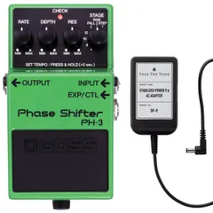 BOSS ボス スーパーフェイザー エフェクター PH-2 日本製 PH-2 SUPER Phaser（スーパーフェイザー） │ BOSSマニア共和国