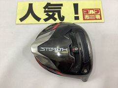 【中古】テーラーメイド 【希少ロフト】ステルスプラス　ドライバー　8度/ヘッド単体　カバー付き//8[2787]■杭全本店