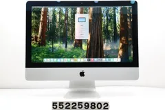 2025年最新】imac 2019 i7の人気アイテム - メルカリ