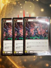 中古 ⭐コラージュ素材 まとめ売り⭐ PZ9vUGaG3qVEQohbkUitPi.jpg