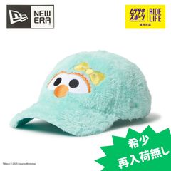BTS テテ着用 yeseyesee bookstore cap - メルカリ