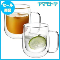 【特売】VKCHEF ダブルウォール グラスカップ 300ml 二重構造 耐熱ガラス マグカップ ティーカップ タンブラー 保温 保冷 エスプレッソ カクテル ドリンク お茶 コーヒーカップ おしゃれ 2個セット 食器 オフィス 家用 プレゼント