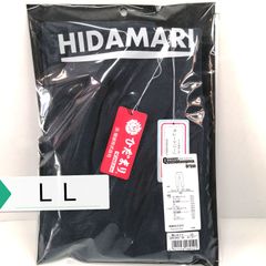 セール 新品 芦屋美整体 Lサイズ 黒 2個セット - HAPPY ❤️ - メルカリ