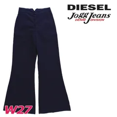 新品・未使用 ディーゼル DIESEL [W27L28] ジョグジーンズ パンツ レディース ストレッチ ブーツカット フレア スウェットデニム D-EBBEY-Z-SP-NE