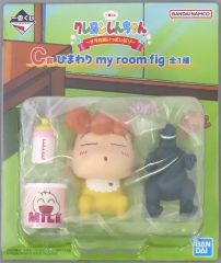 [중고] 피규어 해바라기 my room fig [이치 반 쿠지 크레용 신짱 ~오라 배 가득한 조~] C상 피규어