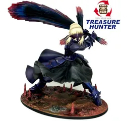 GOOD SMILE COMPANY - Fate/stay night セイバーオルタ ~卑王鉄槌~ (1/7スケール） セイバーオルタ～卑王鉄槌（ヴォーディガーン）～ 1/7 ABS＆PVC