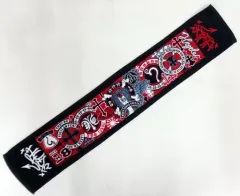 2026年最新】hyde タオルの人気アイテム - メルカリ