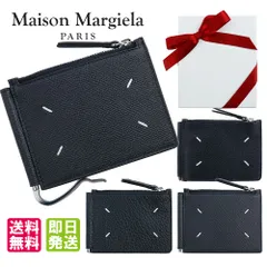 メゾンマルジェラ 財布 二つ折り マネークリップ 小銭入れ付き Maison Margiela ギフト対応 レザー 本革 ブラッ ク SA1UI0018 SA1UI0022 SA1UI0004 ミニ財布