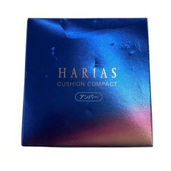 186000　★未開封★　HARIAS ハリアス クッションコンパクト アンバー 15g ※箱にダメージあり