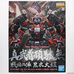 プレミアムバンダイ限定 MG 1/100 真武者頑駄無(しんむしゃがんだむ) 戦国の陣 黒衣大鎧 ガンダム無双 プラモデル(5063279) バンダイスピリッツ