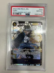 サボ10さん専用出品 矢澤産業 ガソリン携行缶 10L プラスチック製 YGP-10 消防法適合品UN