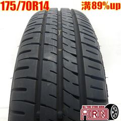 中古 175/70R14 DUNLOP ENASAVE EC204 1本 ノーマルタイヤ サマータイヤ ダンロップ エナセーブ EC204 ヤリス カローラ シエンタ ヴィッツ フィット ポルテ などに 中古タイヤ 14インチ