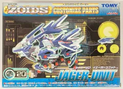 ライガー出品 Amazon | 16dソフビコレクション009 新日本プロレス 獣神