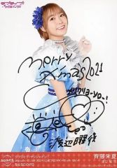 [중고]생사진(여성) Aqours/사이토 주여름/인쇄 사인·메시지들이/성스러운 날의 기도/러브라이브! 선샤인!! Aqours CLUB 2021 공식 브로마이드 세트 Vol.4
