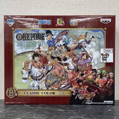 一番くじONLINEワンピース20th anniversary　Ｂ賞 一番くじ ワンピース 20th anniversary｜一番くじ倶楽部｜BANDAI