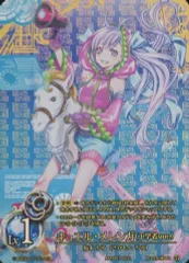 2025年最新】魔法少女ザデュエルの人気アイテム - メルカリ