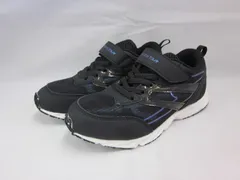 ジュニア シューズ スニーカー 男の子 ムーンスター moonstar スーパースター SUPERSTAR SS-J1168  バネのチカラ　2E 子供靴  男児 軽量 抗菌防臭 運動靴 キッズ 　ブラック　20.0㎝