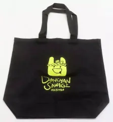 めいちゃんトートバッグ ☆送料無料☆FOX HEAD TOTE BAG EU05110WW0008 P700 (MAISON