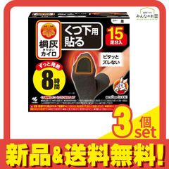 Item thumbnail for item 13bf8adc-3354-4797-a058-bba07761ffa7