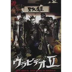 聖飢魔II DVD4枚組 ケネディ出品 71wjOv1-maL._UF350,350_QL50_.jpg