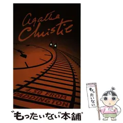 2026年最新】アガサ・クリスティー 洋書の人気アイテム - メルカリ