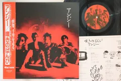 BADHOPレコード Amazon.co.jp: BAD HOP : 【Amazon.co.jp限定】BAD HOP FOREVER
