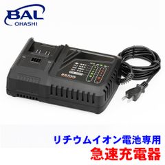 urei 1620 EQ ノブ オリジナル 4個 urei1620 - メルカリ