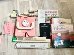 ✨訳あり品✨あみむめもeppo3 レトロ