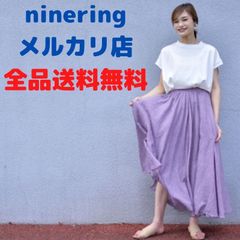 中邑真輔イラスト グレートムタTシャツ XLサイズ BEAMS限定発売