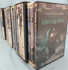 2025年最新】攻殻機動隊 13 セットの人気アイテム - メルカリ