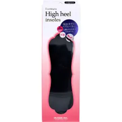 【3セット】Footmate(フットメイト) ハイヒールインソール ブラック 女性用 Sサイズ 22.0-23.0cm 1足分入