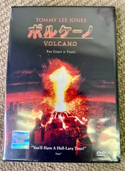 2024年最新】新品 DVD ボルケーノの人気アイテム - メルカリ