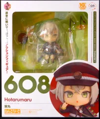 グッドスマイルカンパニー ねんどろいど 蛍丸 608