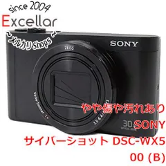2025年最新】dsc-wx500 充電器の人気アイテム - メルカリ