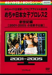 2025年最新】小池栄子カードの人気アイテム - メルカリ