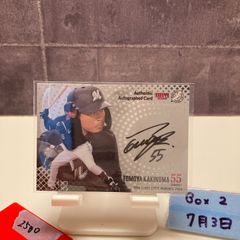 BBM 2021 阪神タイガース　井上広大　直筆サイン　79枚限定 Yahoo!オークション - 2021BBM 1st 阪神 井上広大選手シルバー