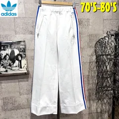 70'S-80'S アディダス トラックパンツ S 白トリコ ジャージ パンツ ヴィンテージ オールド フレア