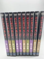 悪人狩り　破れ傘刀舟　DVD レンタル　全巻セット Amazon.co.jp: 破れ傘刀舟 悪人狩り [レンタル落ち] 全33巻